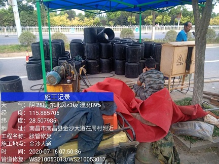 砚山管道短管置换-管道顶管-炜誉市政