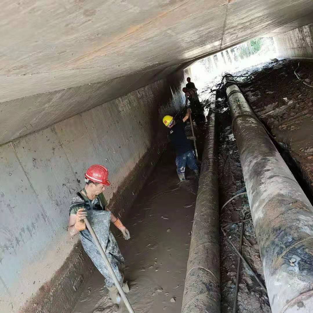 砚山工业管道清淤