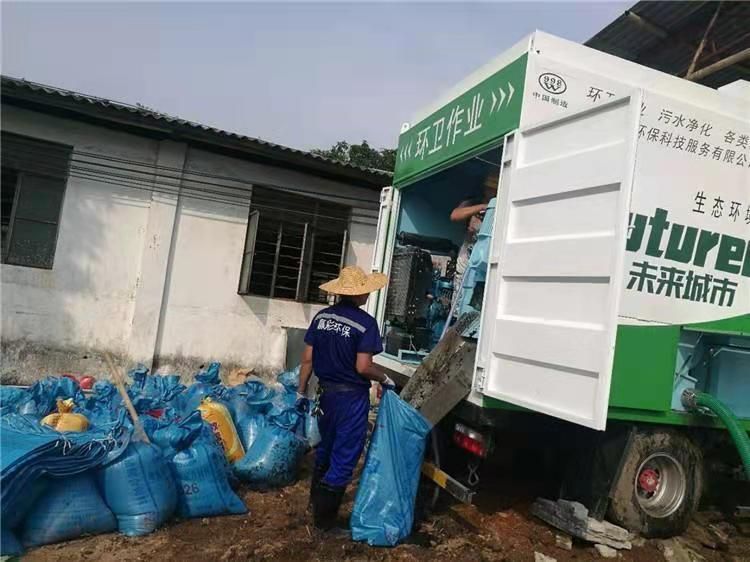 砚山工业污泥压干处理